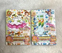アイカツ！ピンキーファンキーコーデHAPPY RAINBOW 有栖川おとめ