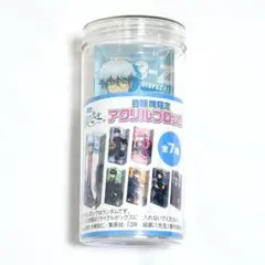 銀魂 3年Z組 銀八先生 サントリー 限定 アクリルブロック 銀八 完売品
