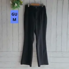 【GU】M 黒 フレア－パンツ 両脇ポケット ポリエステル素材