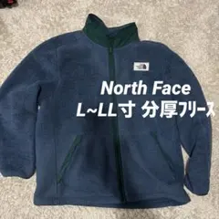 90supremestreethiphoplevistussychampion