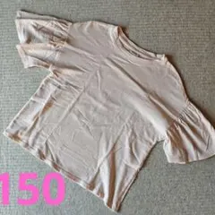 ZARA 152 フリル袖 薄いピンク Tシャツ 11-12歳