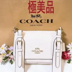 【極美品】COACH コーチ ショルダーバッグ 斜めがけ ホワイト系 チャーム付のサムネイル