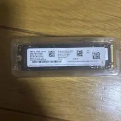 Samsung 256GB NVMe SSD