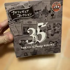 2026年最新】ディズニー ピン vol.2の人気アイテム - メルカリ
