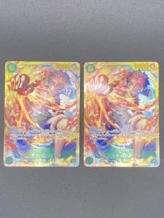 ワンピースカード　モンキー・D・ルフィ　SEC OP13-118　2枚