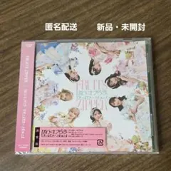 FRUITS ZIPPER ぱわーオブらぶ / センセーション 通常盤CD