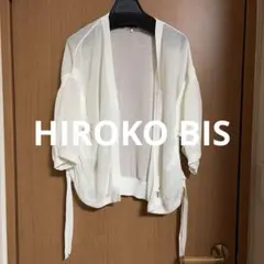 HIROKO BIS ホワイト 五分袖 カーディガンのサムネイル