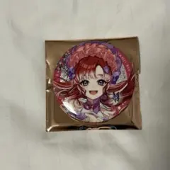 Item thumbnail for item f26a23cc-eba3-4801-b3f0-02d2ce9c3300