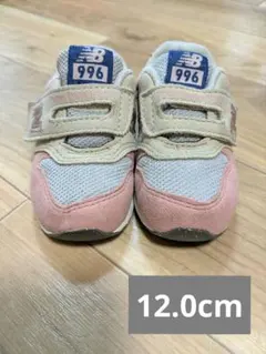 New Balance 996 キッズスニーカー グレー/ピンク 12.0センチ