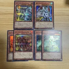 遊戯王カード　デッキ素材セット