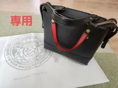 ビーズ屋公ちゃん レザー トートバッグ S　スモールパース　セット 革財布・革製品のビーズ屋｜レザートートバッグ