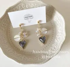 Item thumbnail for item 652caf77-cfbe-4fc0-9947-2ca3e0087371