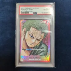 PSA10 ロロノア・ゾロ OP01-001 リーダーパラレルのサムネイル