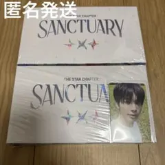 TXT トゥバ sanctuary 未開封　テヒョン