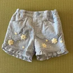 メゾピアノ　水色 コーデュロイ ショートパンツ　100cm