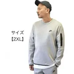 Item thumbnail for item 1cb9865c-3b52-4103-84ee-130964fbfc7c