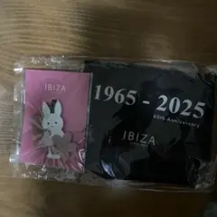 イビザ　うさぎチャーム　ミニショッピングバッグ付き　IBIZAのサムネイル
