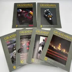GRAND PRIX グランプリ・イラストレイテッド年鑑1995 - メルカリ