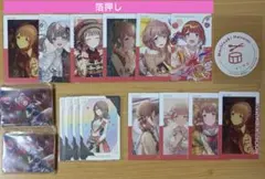 プロセカ 望月穂波 グッズ