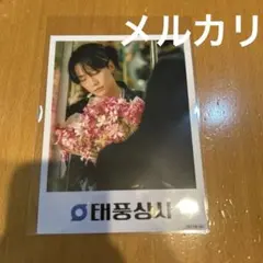 マーヤ様 リクエスト 2点 まとめ商品