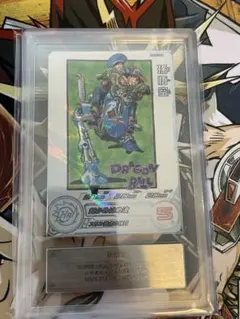 ARS10+ SDBH MM5-018 DA 孫悟空 【鑑定書付】 ARS10+ SDBH MM5-018 DA 孫悟空 【鑑定書付】 - メルカリ