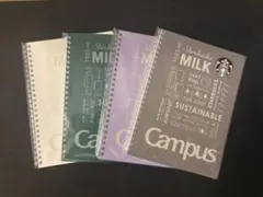 2026年最新】スタバノートの人気アイテム - メルカリ