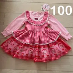 Item thumbnail for item b8f92cbf-a0b1-446c-b304-3eb130eb5970