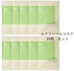 2025年最新】htc ヒト幹細胞の人気アイテム - メルカリ