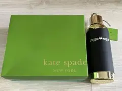 kate spade 日本未発売 水筒