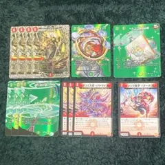 2025年最新】アポロヌスドラゲリオン プレイマットの人気