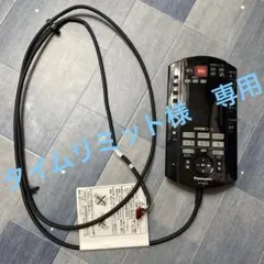 2025年最新】ep-ma70の人気アイテム - メルカリ