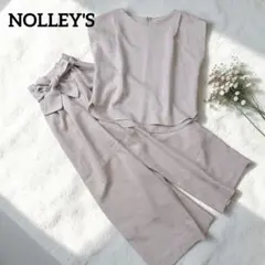 Item thumbnail for item b1b1e297-cbe8-41b6-aefe-f6e7190b44e1