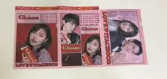 吉沢 亮 浜辺美波 クリアファイル