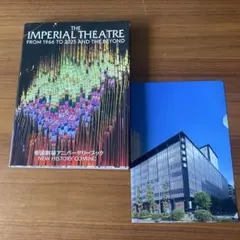 2026年最新】帝劇 アニバーサリーブックの人気アイテム - メルカリ