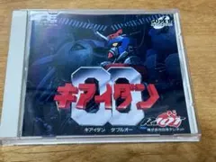 KAWAI スコアメーカー Platinum版 Windows専用DVD-ROM KAWAI スコアメーカー Platinum版 Windows専用DVD-ROM - メルカリ