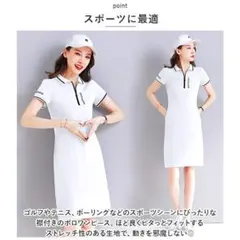 レディース ゴルフ ウェア ワンピース テニスワンピース 運動 通勤 おしゃれ