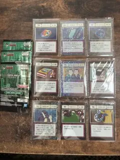 ハンターハンターG.I.指定ポケットカード L賞9枚セットブループラネットその他