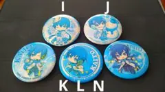 KAITO 缶バッジ　初音ミクあそーと　③
