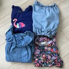 子供服 トップス 80cm 4点セット まとめ売り