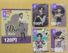 カラフルピーチ　もふさん　カード&マグネット