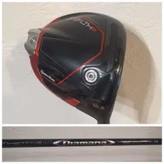 Item thumbnail for item 41b1c7eb-4908-4d34-a7a9-a8d817f2a9dd