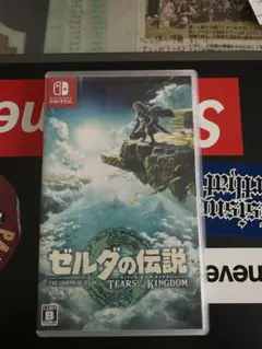 ゼルダの伝説 ティアーズ オブ ザ キングダム　switchソフト