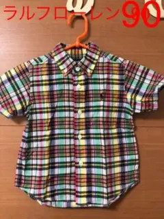 ラルフローレン 半袖シャツ チェックシャツ　90