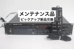 TASCAM タスカム CD-A500 CDプレーヤー カセットデッキ - メルカリ