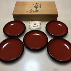 本漆塗　会津　御銘々皿　5客揃　レトロ　アンティーク　ビンテージ　未使用　木箱