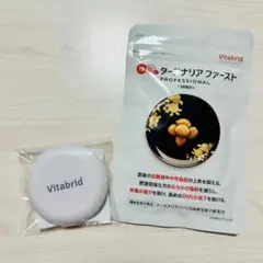 Item thumbnail for item cd24d92b-e0a7-4f97-b06e-7b79daf5a319