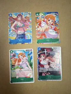 ワンピースカードゲーム ナミ 4枚セット プロモ含むのサムネイル