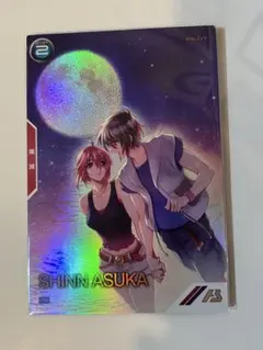 アーセナルベース　シン・アスカ　パラレル　最安値　早い物勝ち アーセナルベース シン・アスカ パラレル 最安値 早い物勝ち - メルカリ