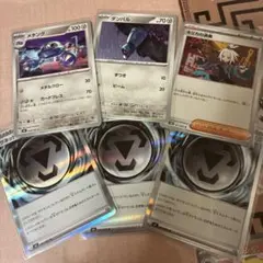 2026年最新】ドラゴンボール アマダ メタルレリーフの人気アイテム
