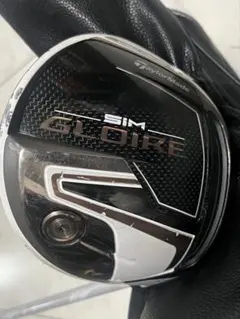 Item thumbnail for item b689f4bb-6e67-4b5c-963f-17b7ccc88768